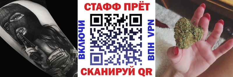 Продажа наркотиков Любим ГАШ  APVP  Меф мяу мяу  MEGA зеркало  Бошки Шишки 