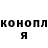 Cocaine Колумбийский MyFredly