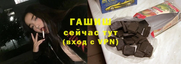 дурь Алексеевка