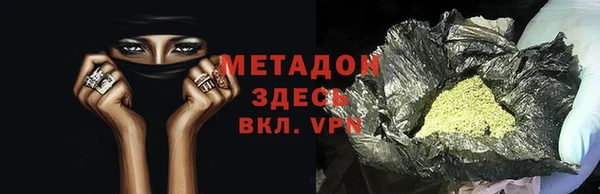 скорость Алзамай