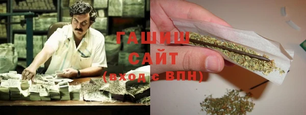 бутик Алексин