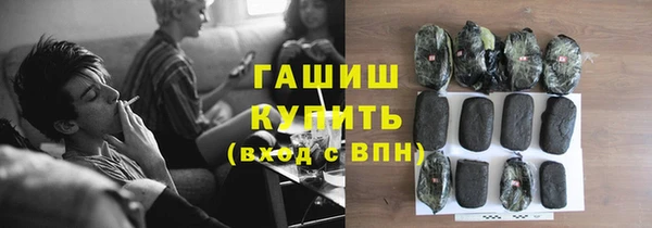 бутик Алексин