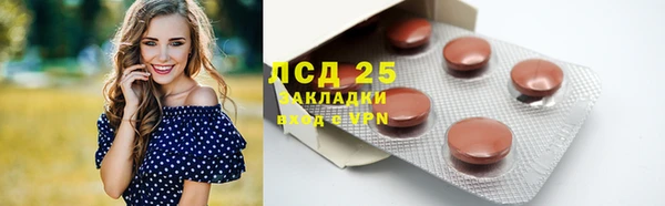 дурь Алексеевка