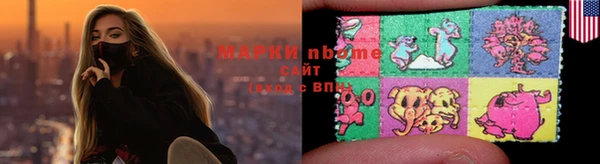 дурь Алексеевка