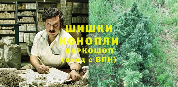бутик Алексин