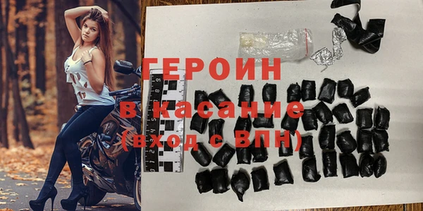 дурь Алексеевка
