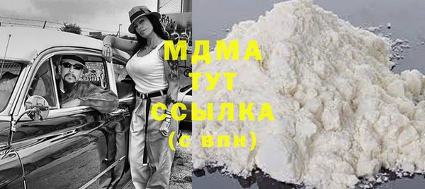 дурь Алексеевка