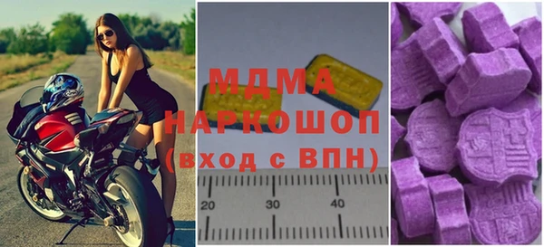 скорость Алзамай