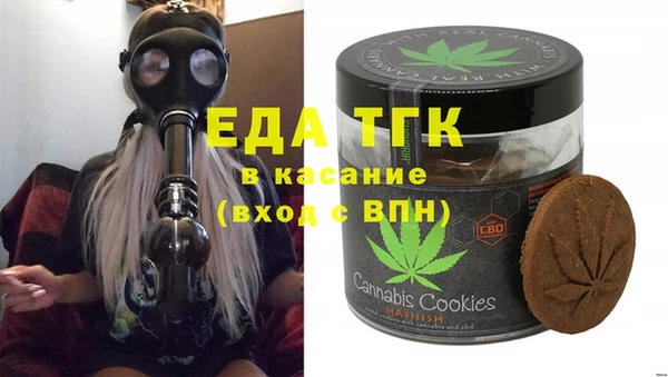 дурь Алексеевка