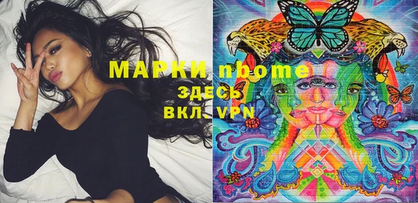 дурь Алексеевка