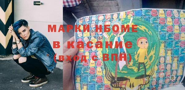 дурь Алексеевка