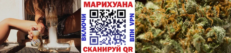 МАРИХУАНА AK-47  MEGA ссылка  Любим 